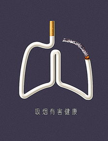 免費(fèi)下載通訊設(shè)備公益廣告矢量圖——編號(hào)13857127，5315像素PSD格式，來(lái)源千圖網(wǎng)