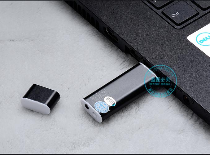 迷你u盤錄音筆q13微型 超小遠距專業(yè)智能聲控高清自動降噪mp3播放