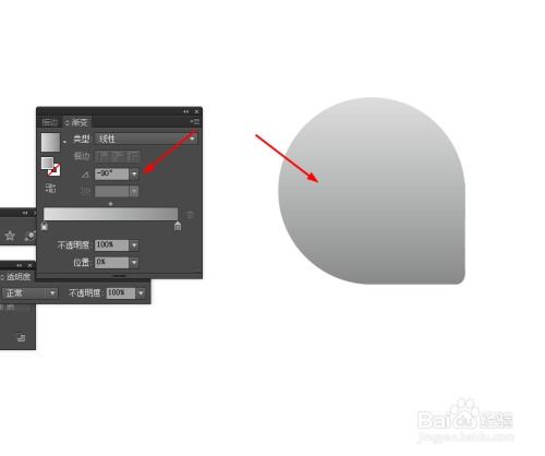 ai簡單繪制錄音機(jī)的圖標(biāo)